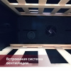 Шкаф винный Dunavox DAVG-114.288DOP.TO