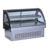Витрина тепловая Kocateq DH450