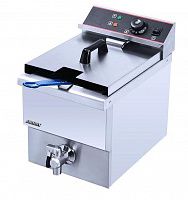 Фритюрница Airhot EF16