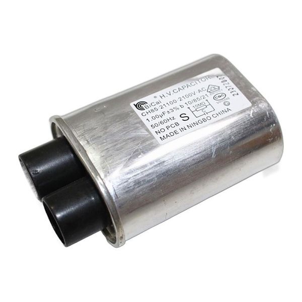 Конденсатор Airhot WP900-25L DIGITAL E06