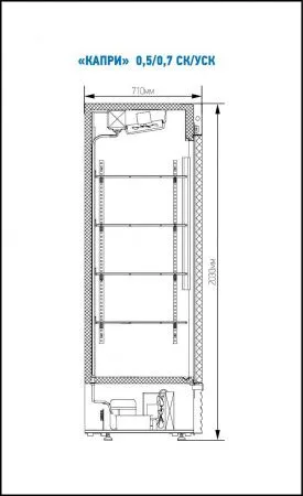 Шкаф холодильный мхм капри 0 5ск