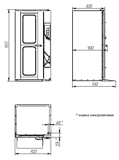 Шкаф расстоечный шрт 16