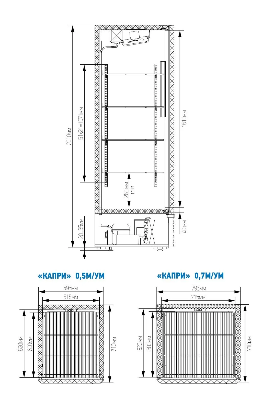 Холодильный шкаф capri инструкция