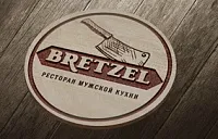 Ресторан Bretzel г. Санкт-Петербург Ресторан Bretzel г. Санкт-Петербург