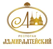Ресторанный комплекс Адмиралтейский г. Санкт-Петербург Ресторанный комплекс Адмиралтейский г. Санкт-Петербург