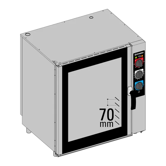 Шкаф пекарский iterma p 10l