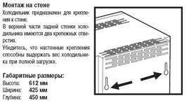 Холодильный шкаф liebherr fkv 503